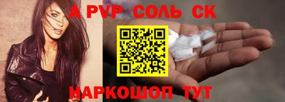 каннабис Гусь-Хрустальный
