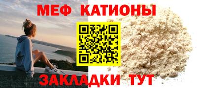 прущая мука Гусев