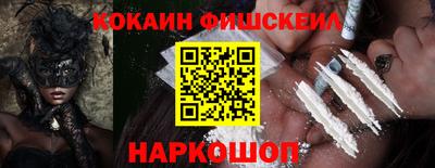 стаф Гусиноозёрск