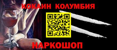 прущая мука Гусев