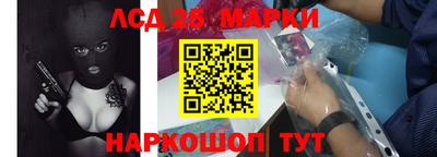 прущая мука Гусев