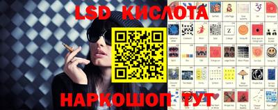 каннабис Гусь-Хрустальный