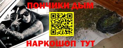 стаф Гусиноозёрск