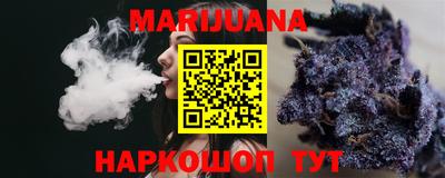 прущая мука Гусев