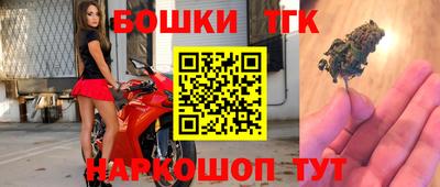 стаф Гусиноозёрск