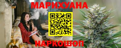 стаф Гусиноозёрск