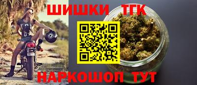 прущая мука Гусев