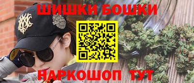 стаф Гусиноозёрск