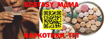 прущая мука Гусев