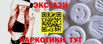 прущая мука Гусев