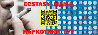 прущая мука Гусев