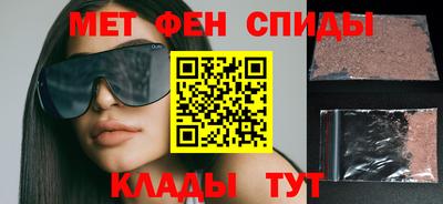прущая мука Гусев