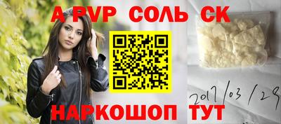 прущая мука Гусев