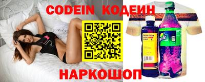 прущая мука Гусев