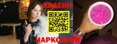 каннабис Гусь-Хрустальный
