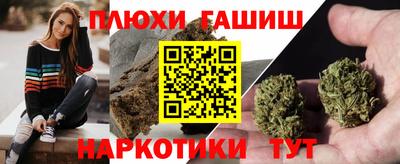 прущая мука Гусев