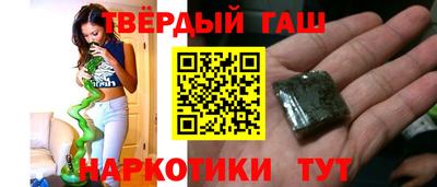 каннабис Гусь-Хрустальный