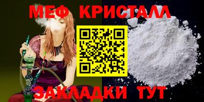 прущая мука Гусев