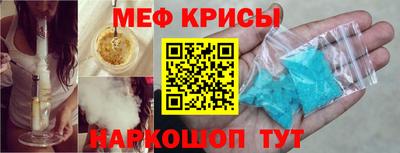 прущая мука Гусев